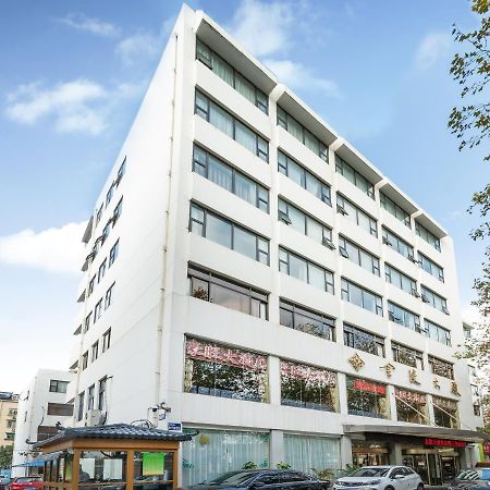 Jinling Mansion Nanjing Hotel Nam Kinh Ngoại thất bức ảnh