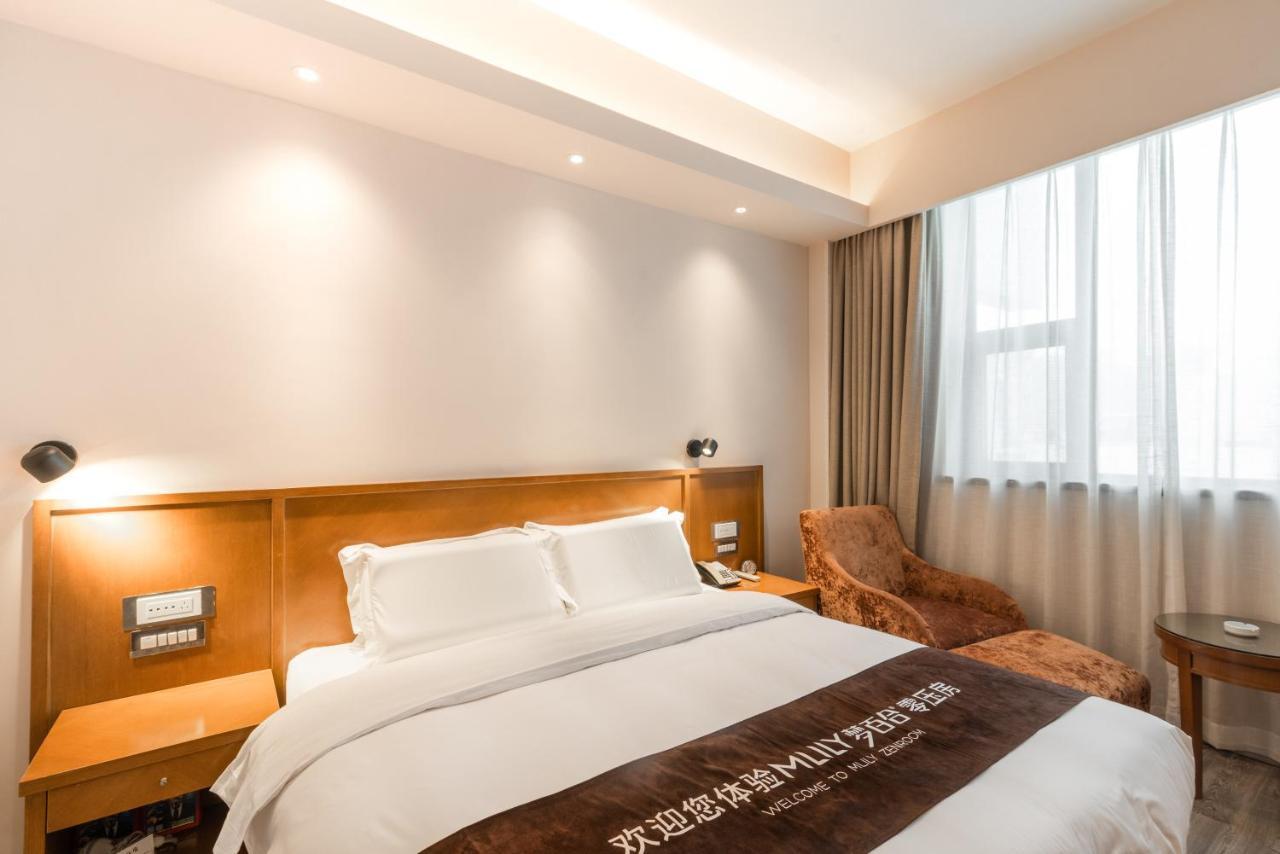 Jinling Mansion Nanjing Hotel Nam Kinh Ngoại thất bức ảnh