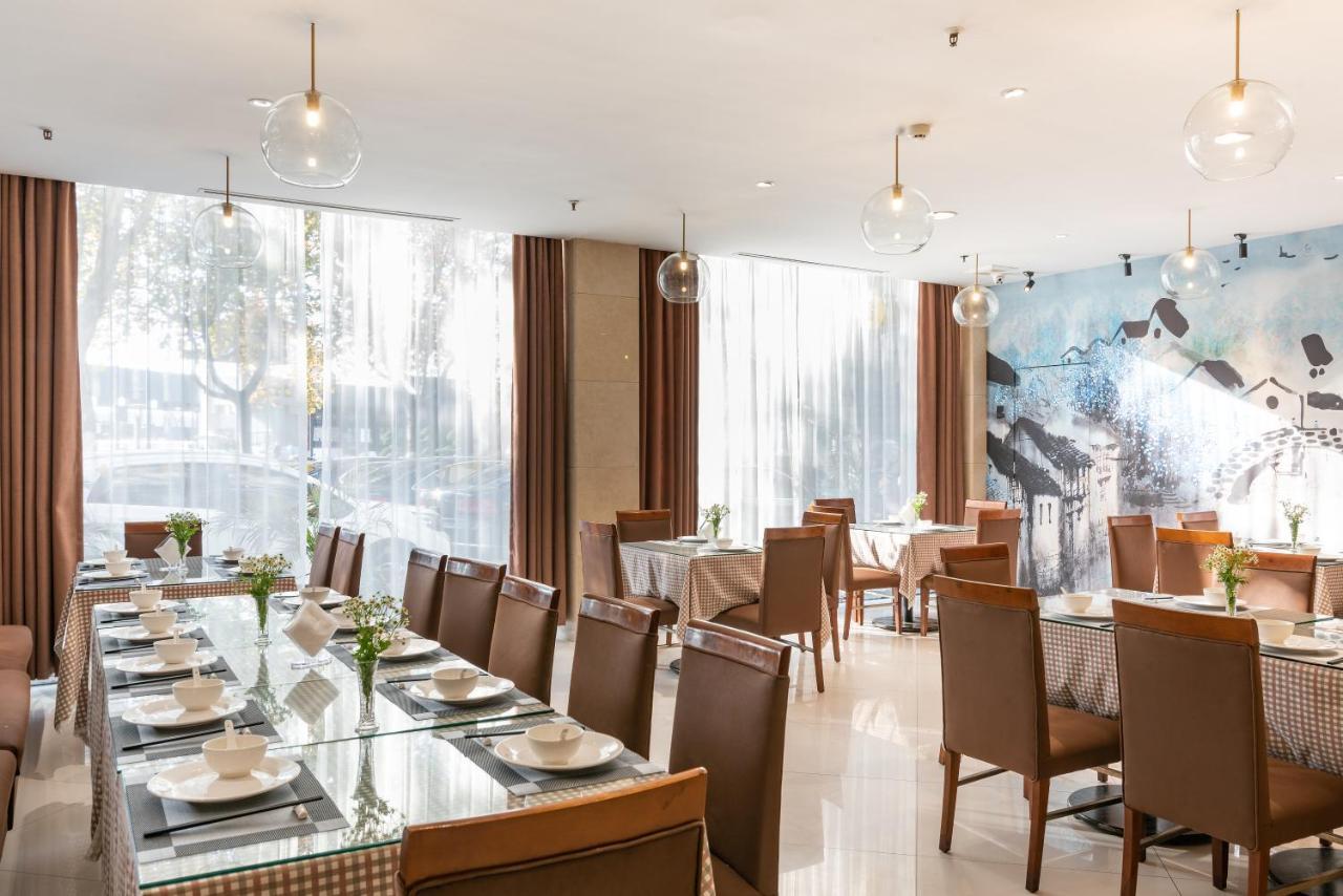 Jinling Mansion Nanjing Hotel Nam Kinh Ngoại thất bức ảnh