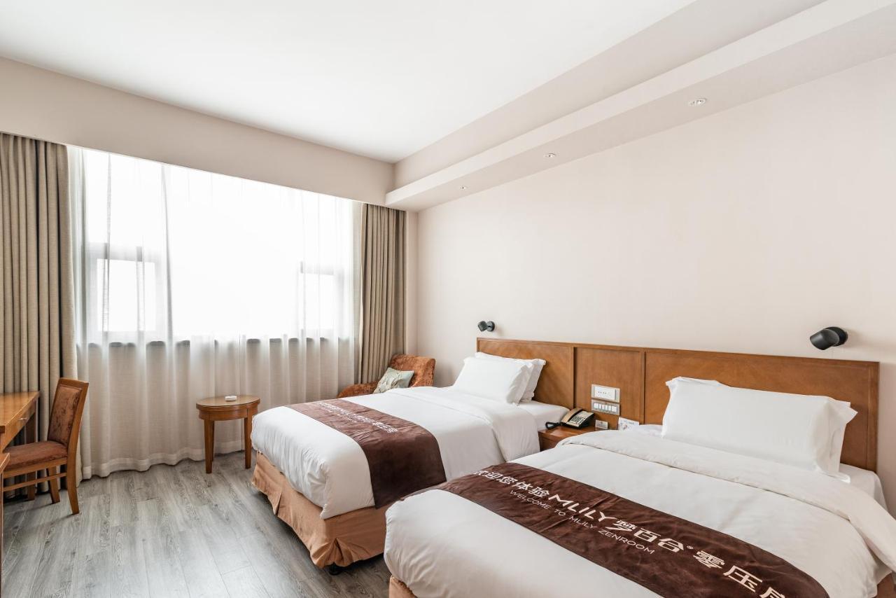Jinling Mansion Nanjing Hotel Nam Kinh Ngoại thất bức ảnh
