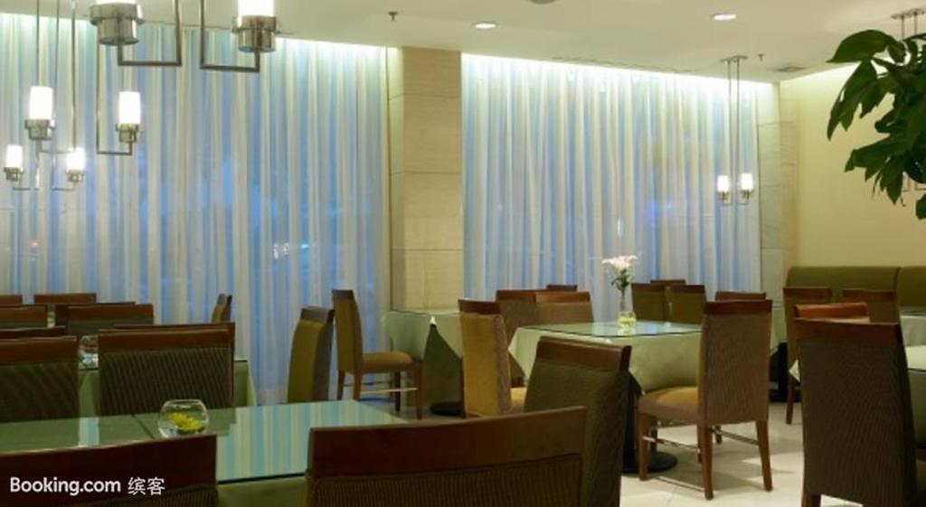 Jinling Mansion Nanjing Hotel Nam Kinh Ngoại thất bức ảnh