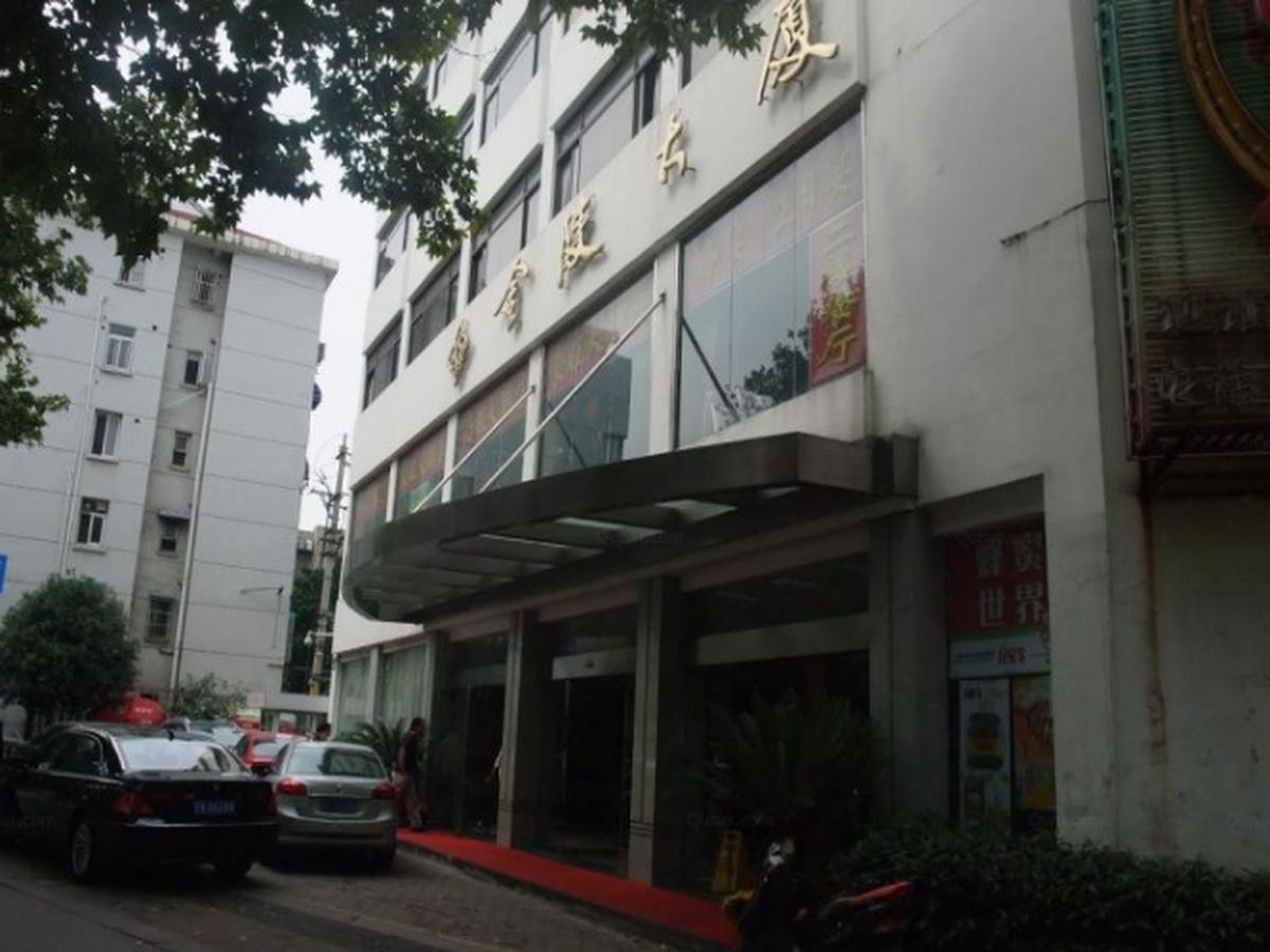 Jinling Mansion Nanjing Hotel Nam Kinh Ngoại thất bức ảnh